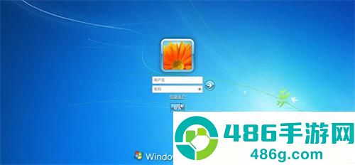 win7模拟器app官方正版下载