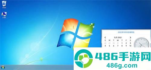 win7模拟器app官方正版下载