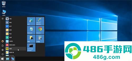 win7模拟器app官方正版下载