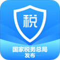 个人所得税app官方版