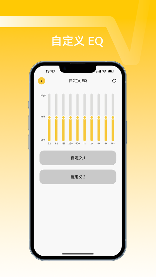 nank南卡app