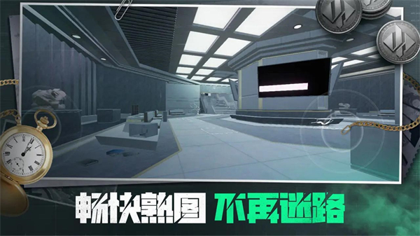 三角粥熟图工具app手机版下载