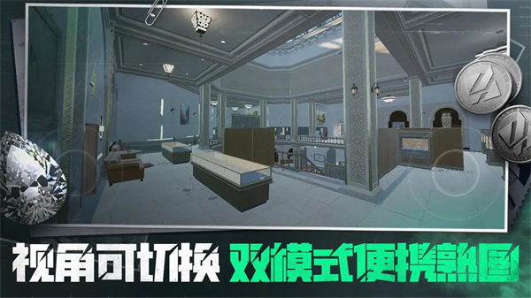 三角粥熟图工具app手机版下载