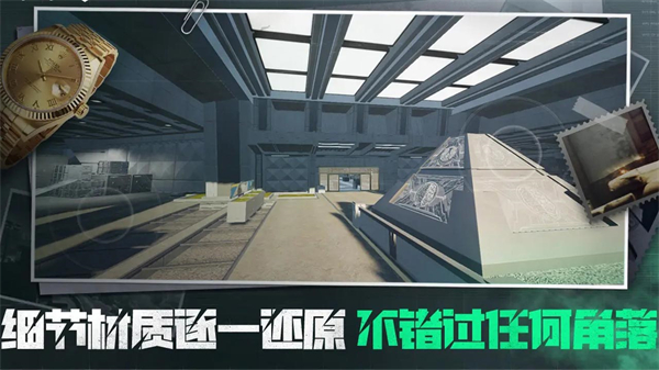 三角粥熟图工具app手机版下载