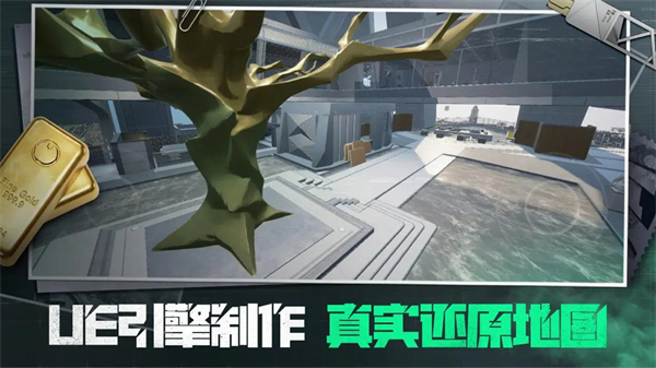 三角粥熟图工具app手机版下载