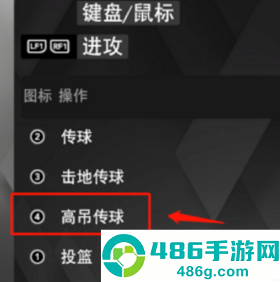 NBA2K20体育竞技手游最新版下载