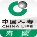 中国人寿寿险app手机版