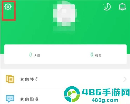 葫芦侠app安卓最新版下载