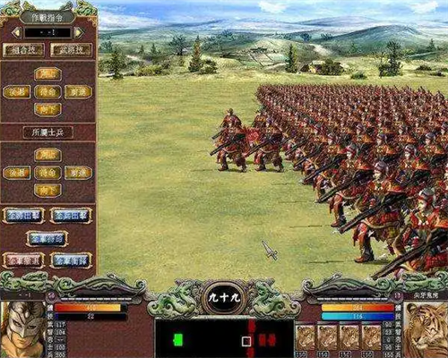 三国群英传2神话再临手机版最新下载