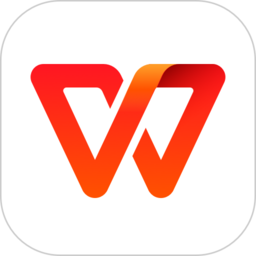 wps office官方版