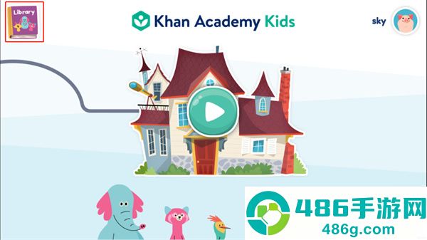 可汗学院儿童版(Khan Academy Kids)官方安卓软件下载
