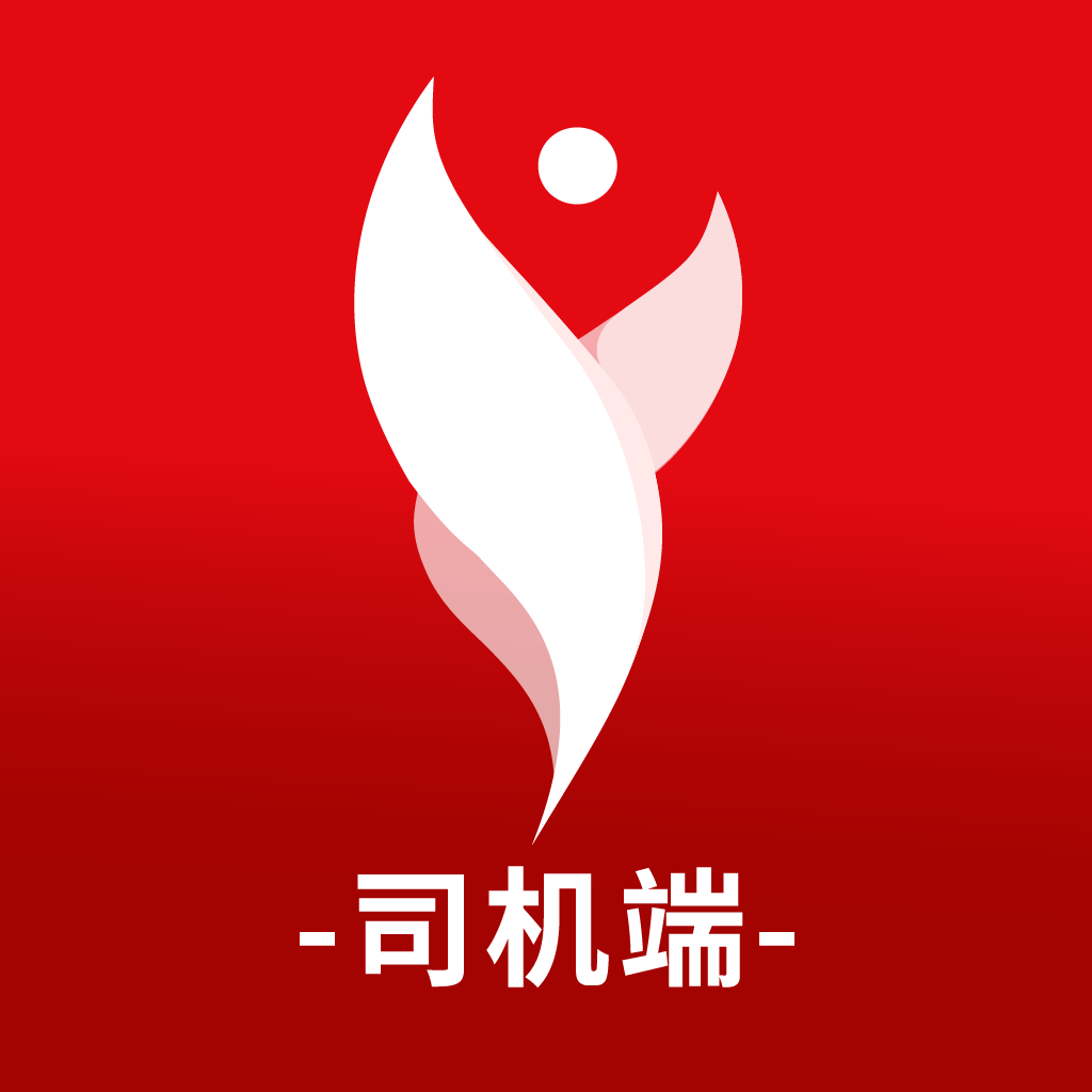 宜运通(联运-车)