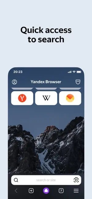 俄罗斯引擎浏览器app安卓版下载