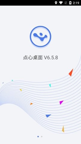 点心桌面主题app手机版下载