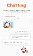 韩爱豆app官方正版下载