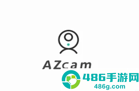 AZCam监控软件