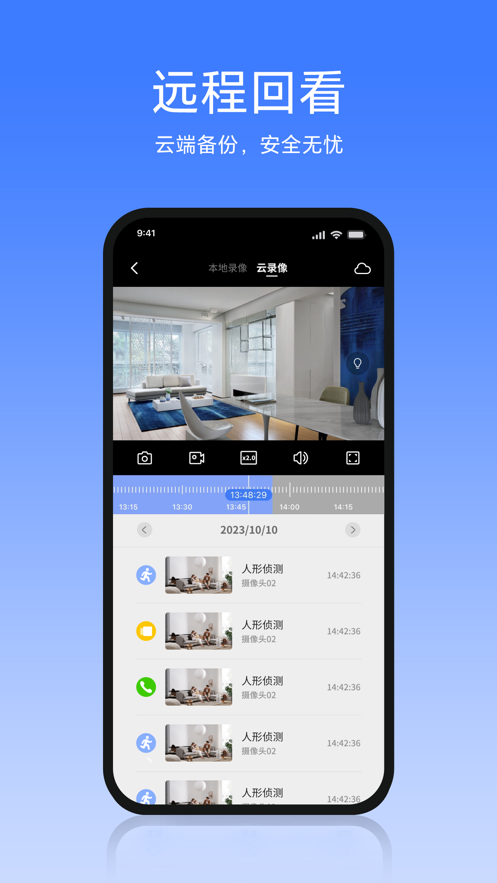aidovid下载